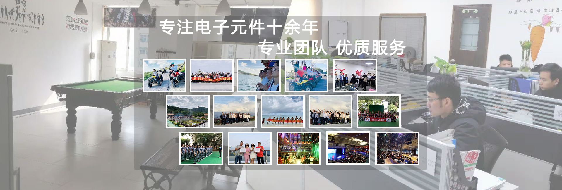 PC-名称5