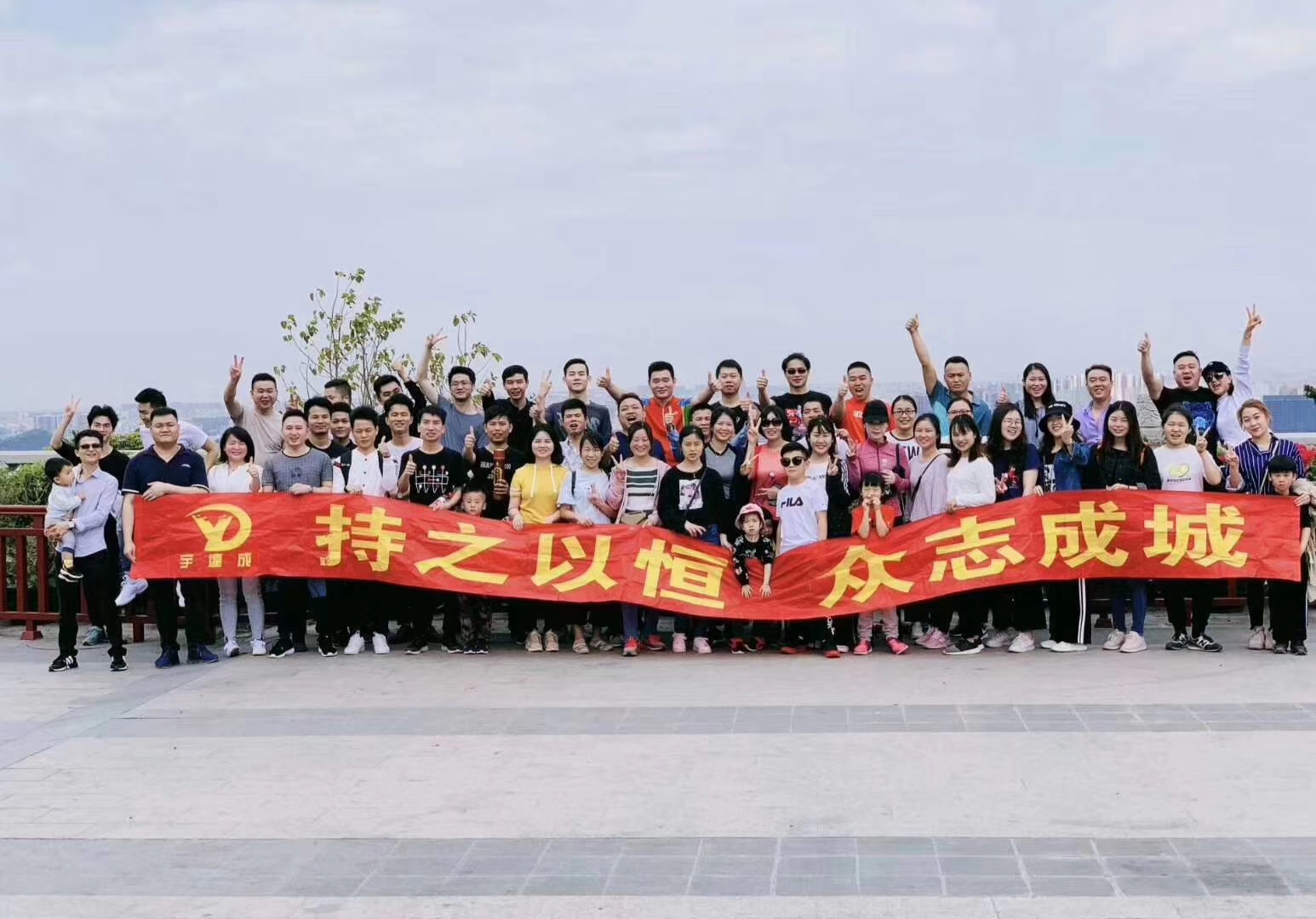 经营理念