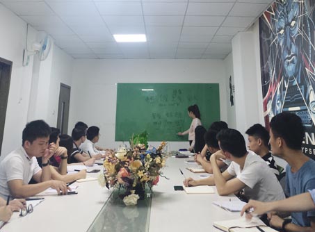 公司内部培训